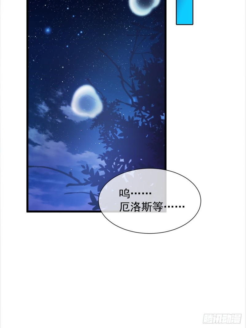 048 今夜无眠11