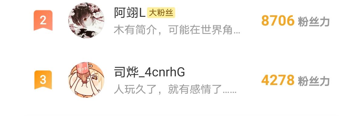 086 少年的你112