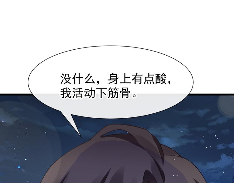 020 心神摇曳4
