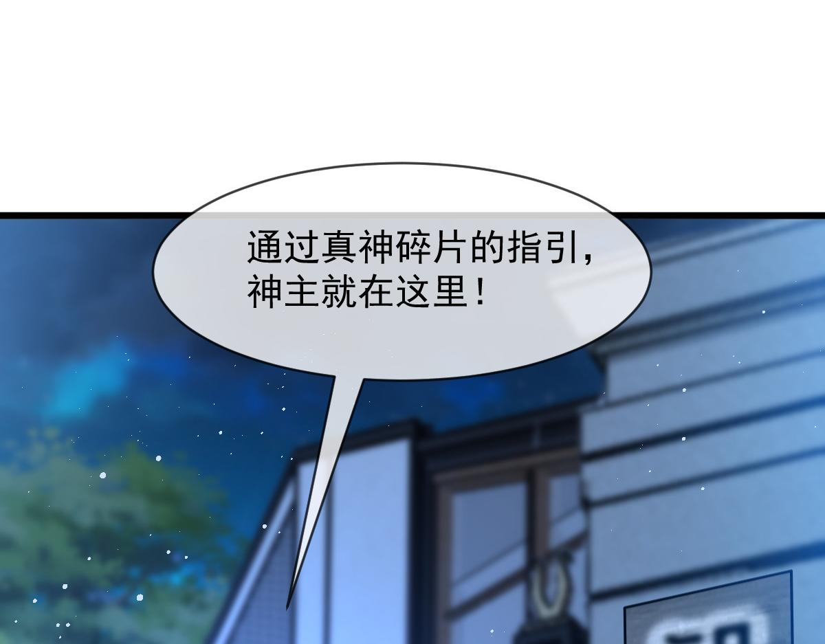 174 嘚瑟的蘑菇21