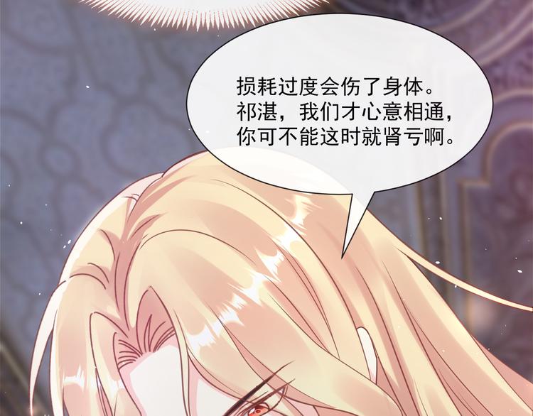 026  果实扎根58