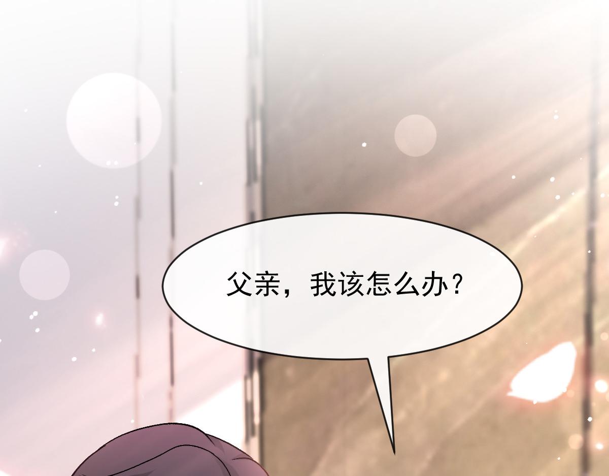 170 祁湛和祁梓烨一样敏感96