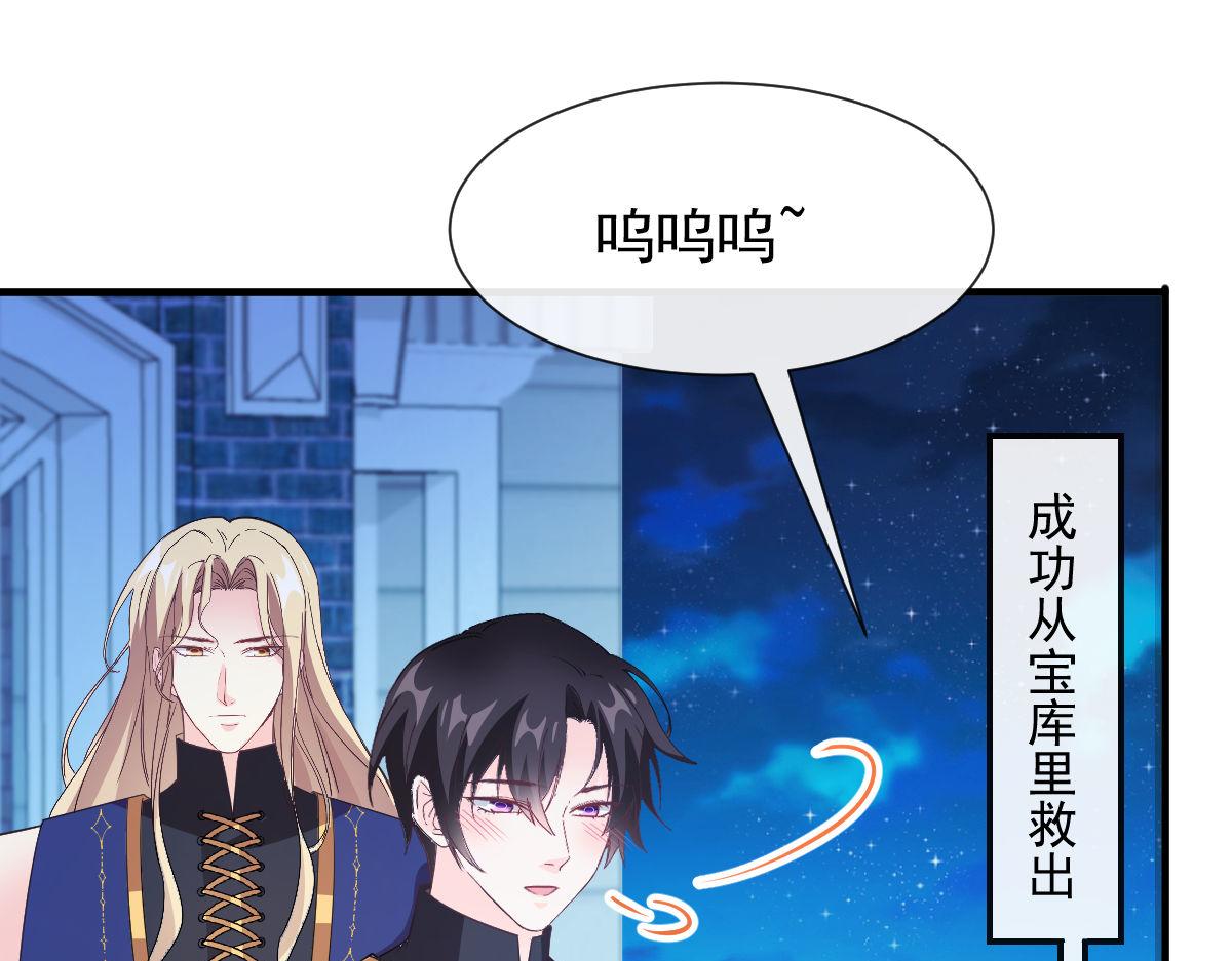 123 呼唤新生命78