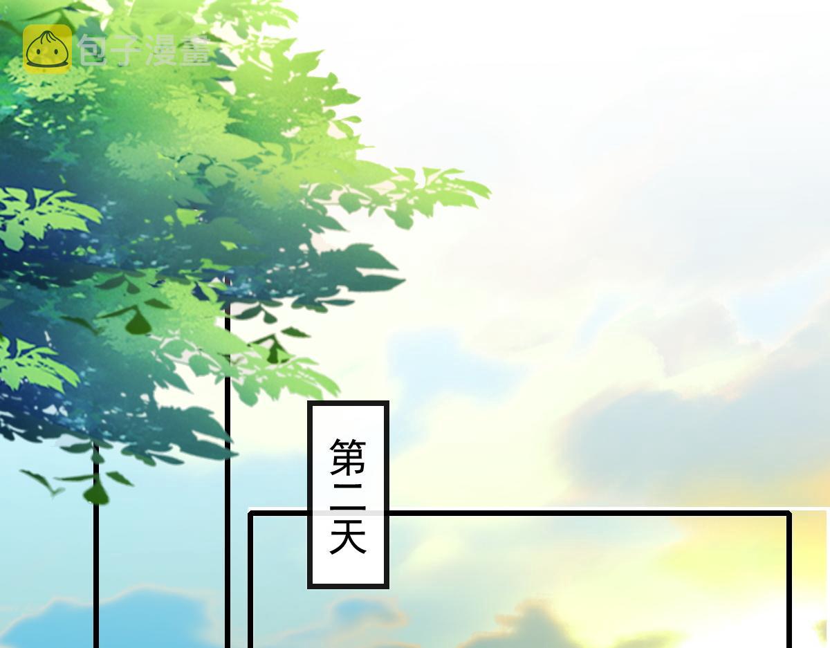 122 龙族苏醒，新旧账一起算61