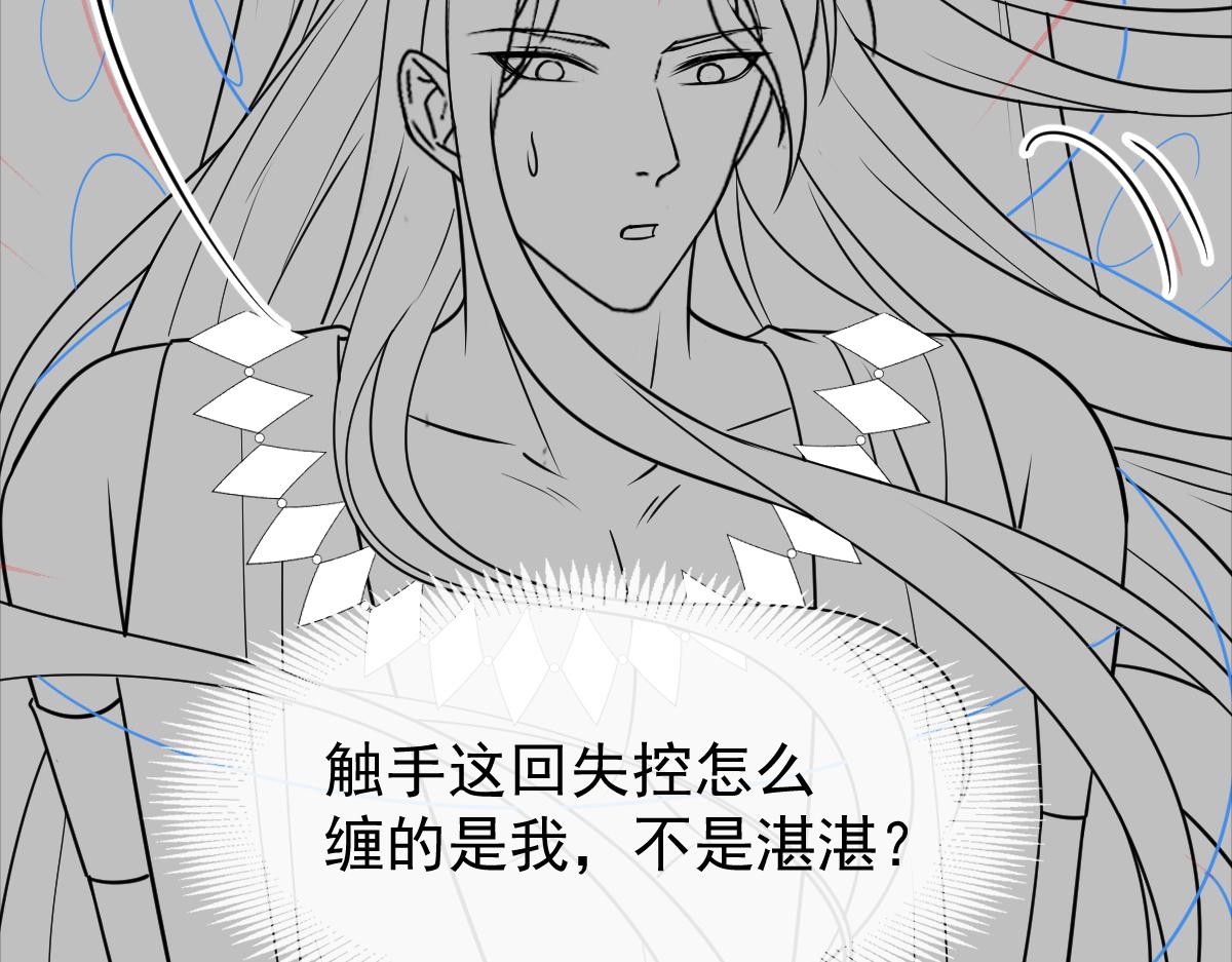 090 绝不离开你105