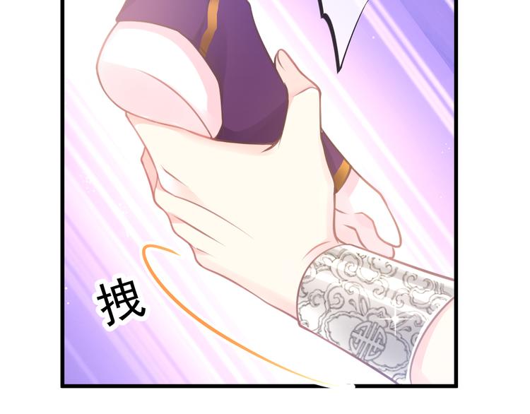 第8话 真正的怪物70