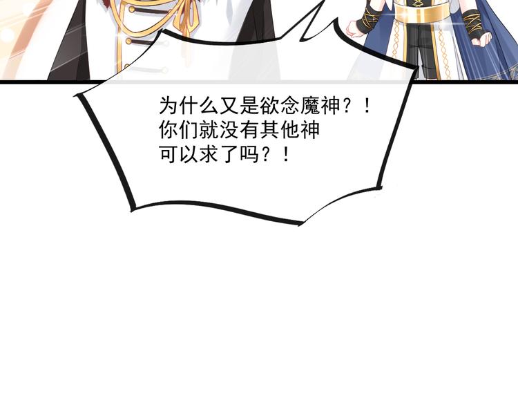 020 心神摇曳50