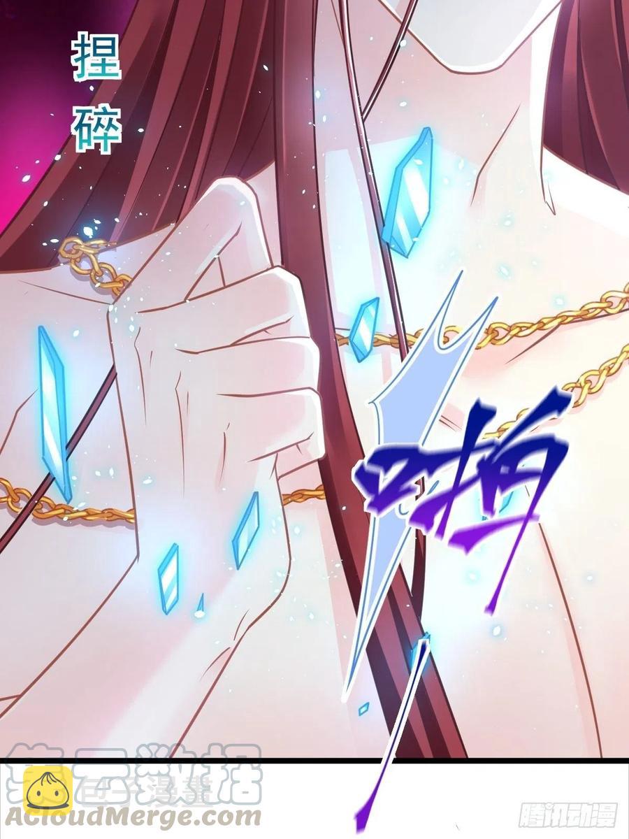 057 邪神的阴谋36