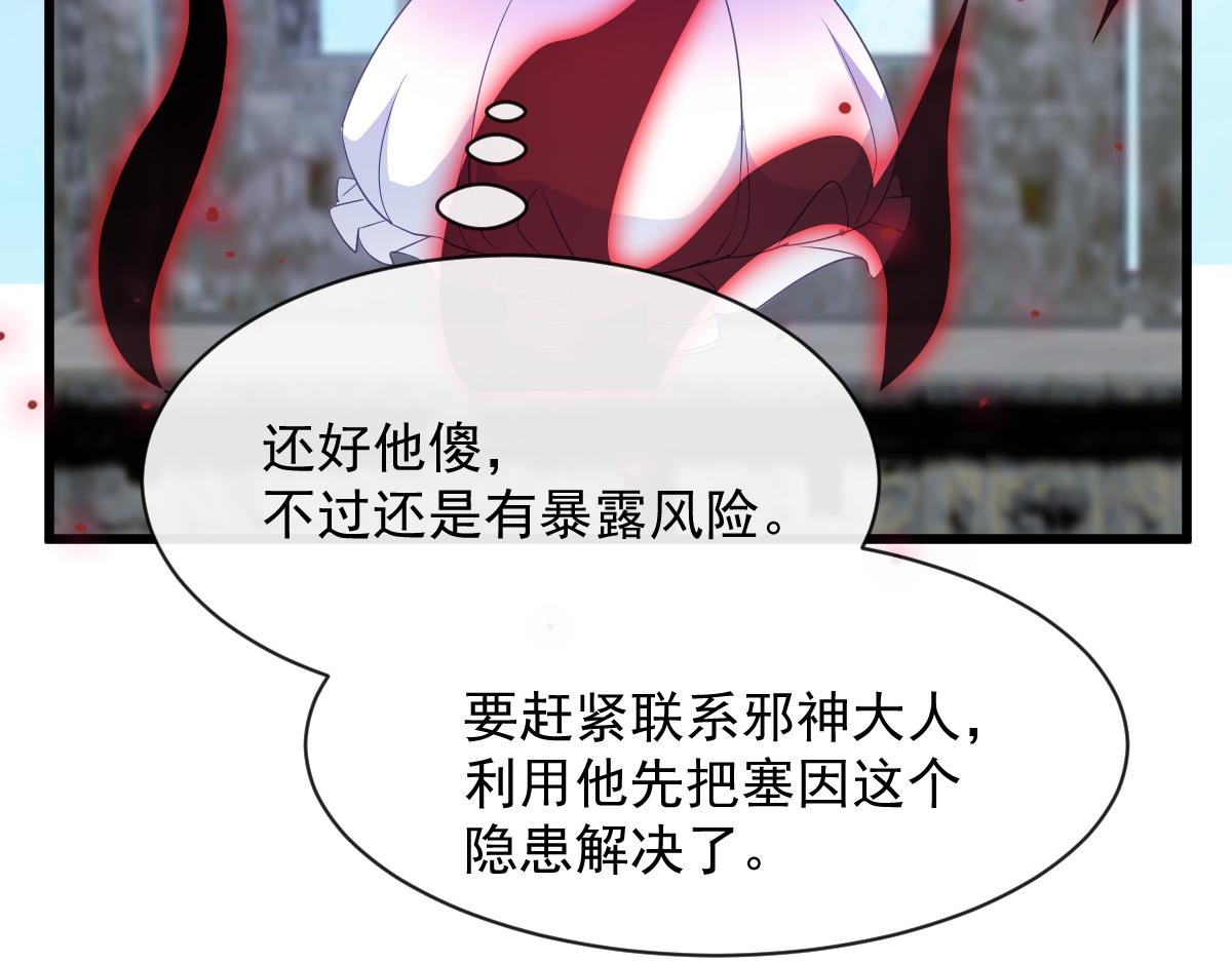 115 喜欢的方式39