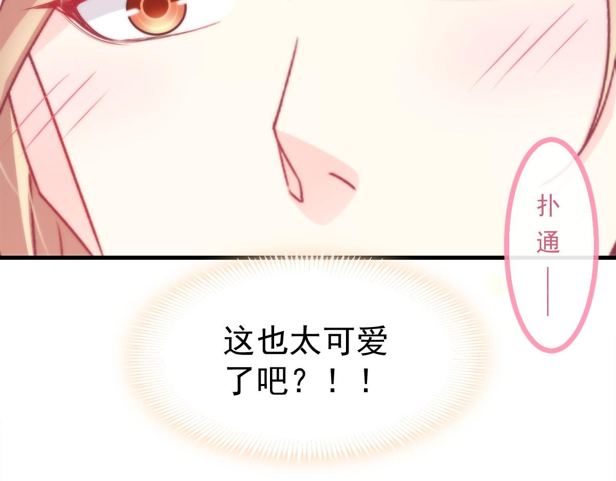086 少年的你96