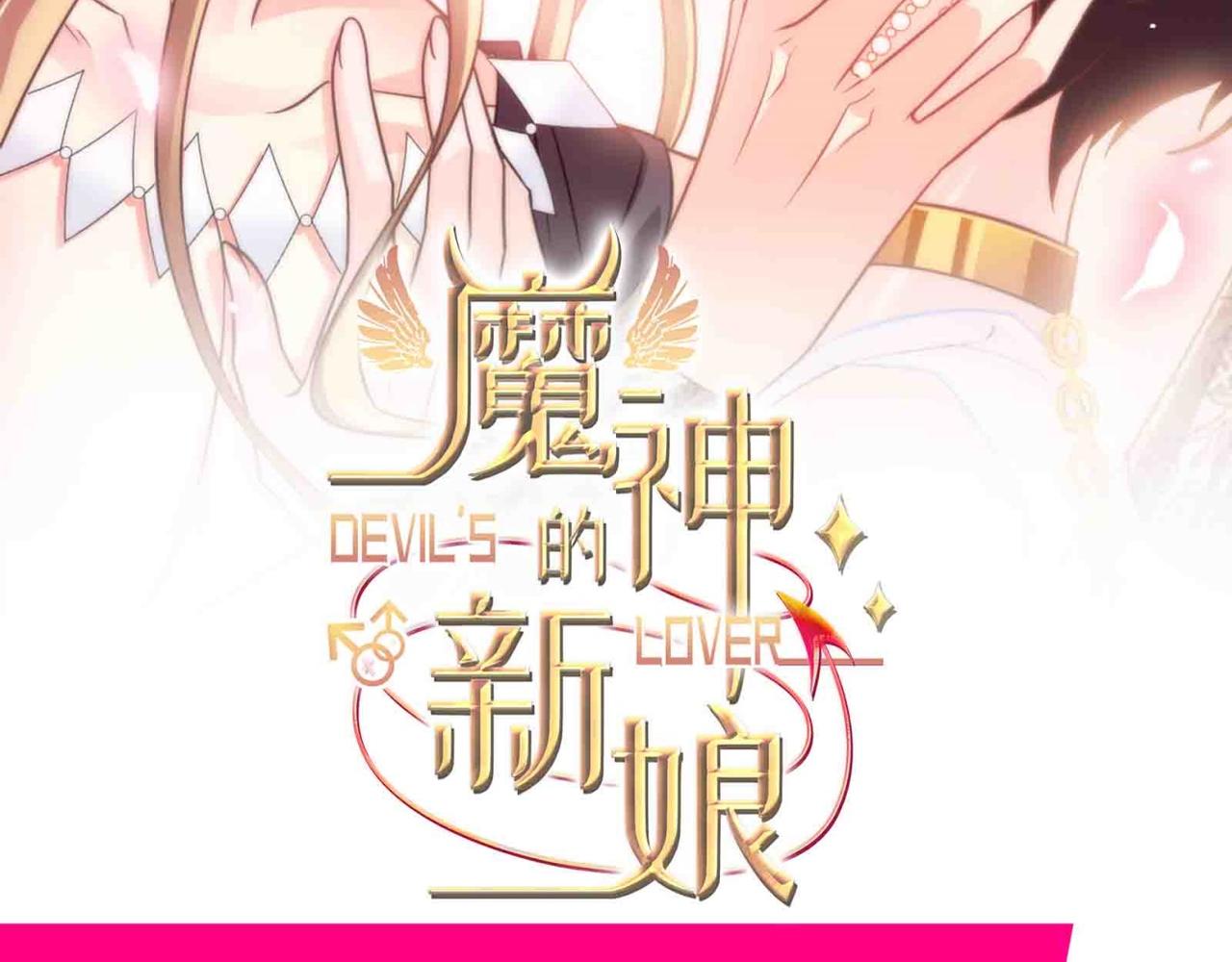085 祁湛的计划100