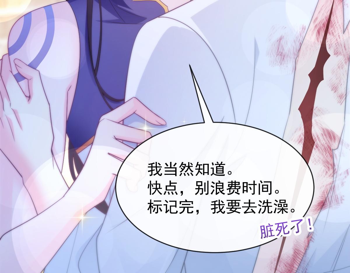 095 祁父主动献身78