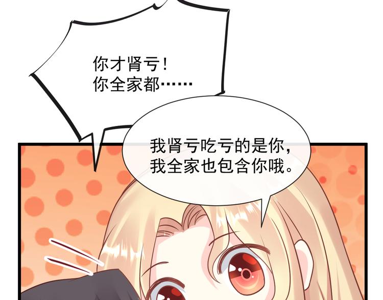 026  果实扎根61