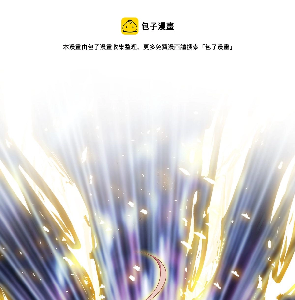 128 你不是我的湛湛48