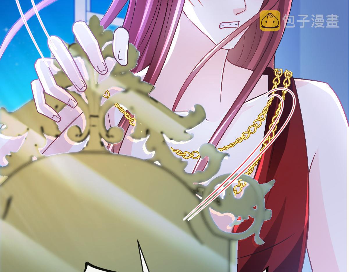 154厄洛斯失控111
