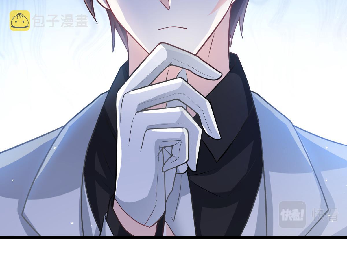 156被富婆看上了97