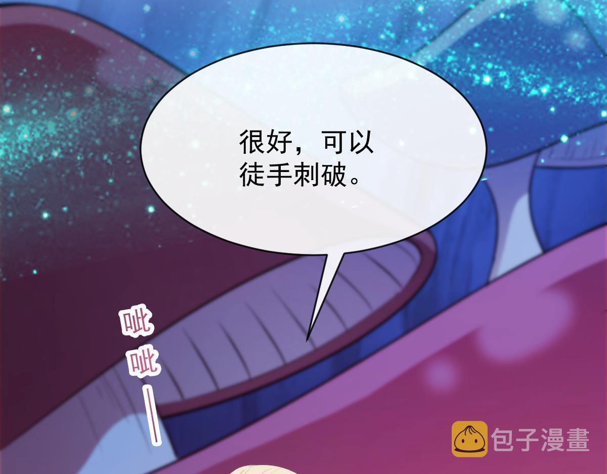 114 时间充足27