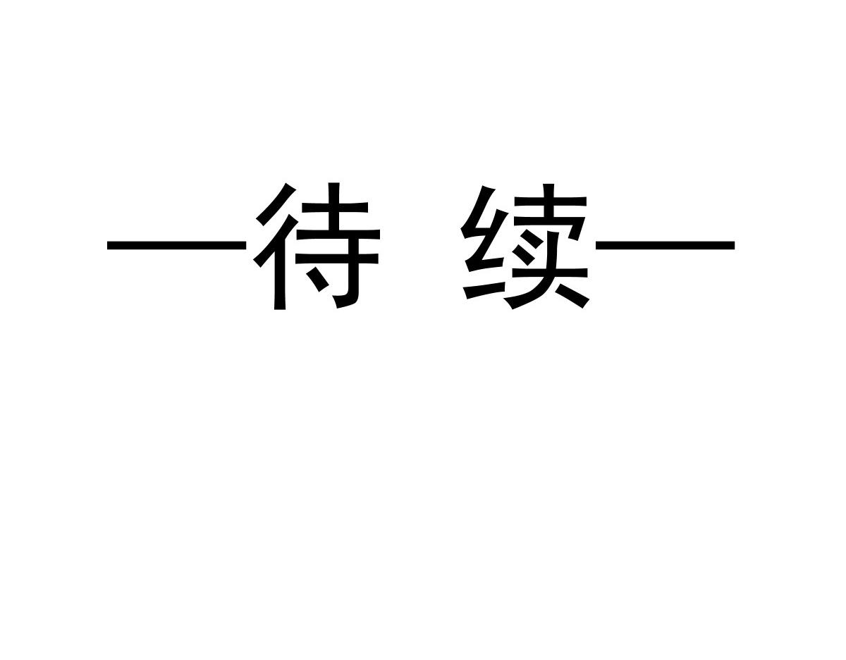 153你来标记我98