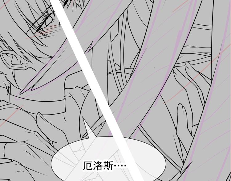 026  果实扎根88