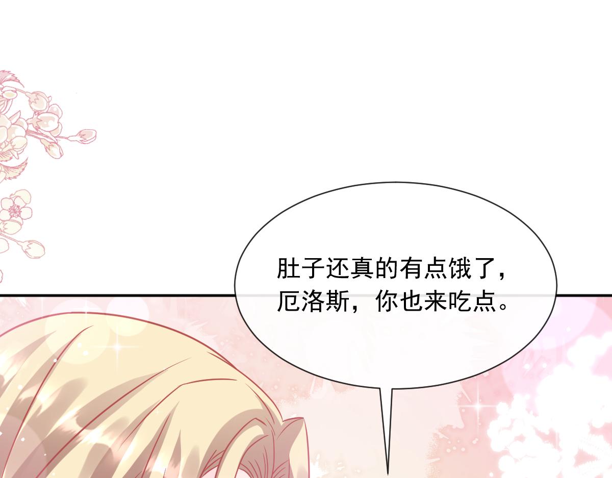 147 香蕉很甜的23