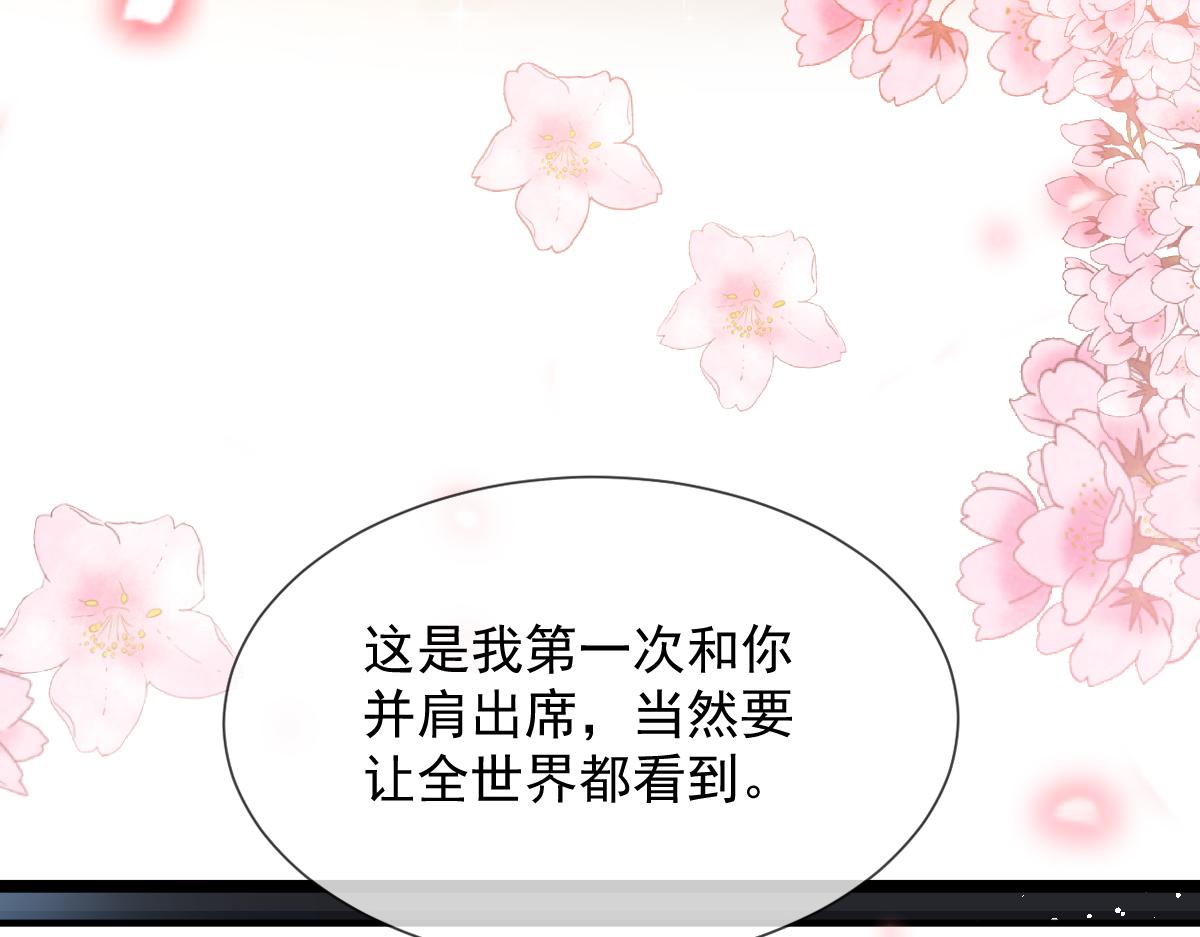 148 爱你！向全世界宣告40