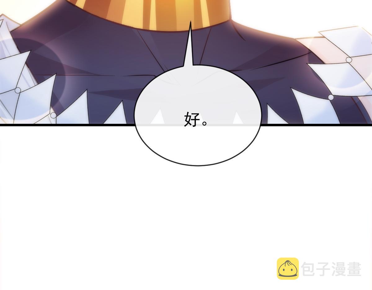 086 少年的你44