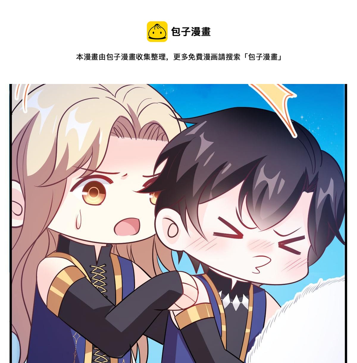 124 108种方式？！8