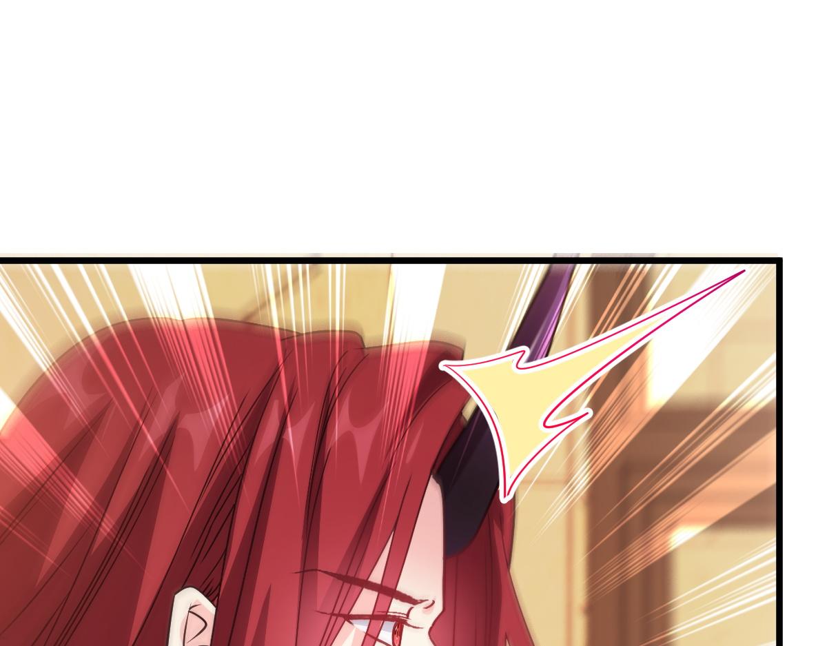 117 邪神变塞因20