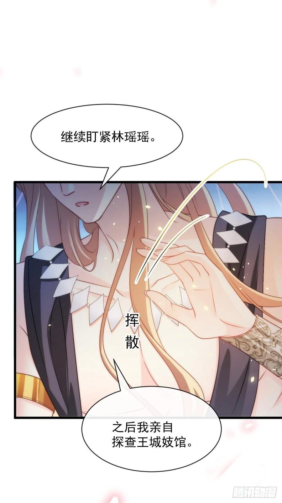 070 一家三口10