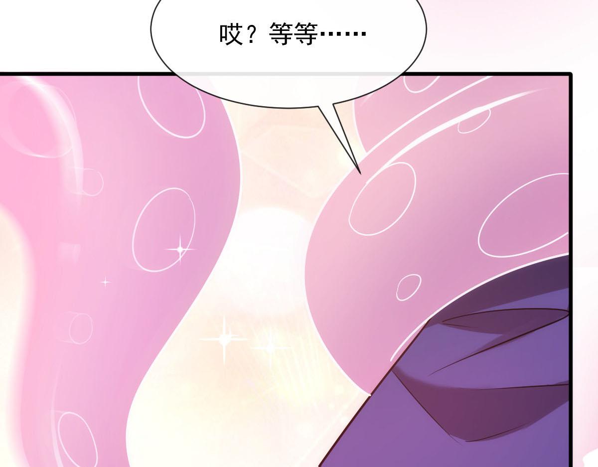 129 触手可及54