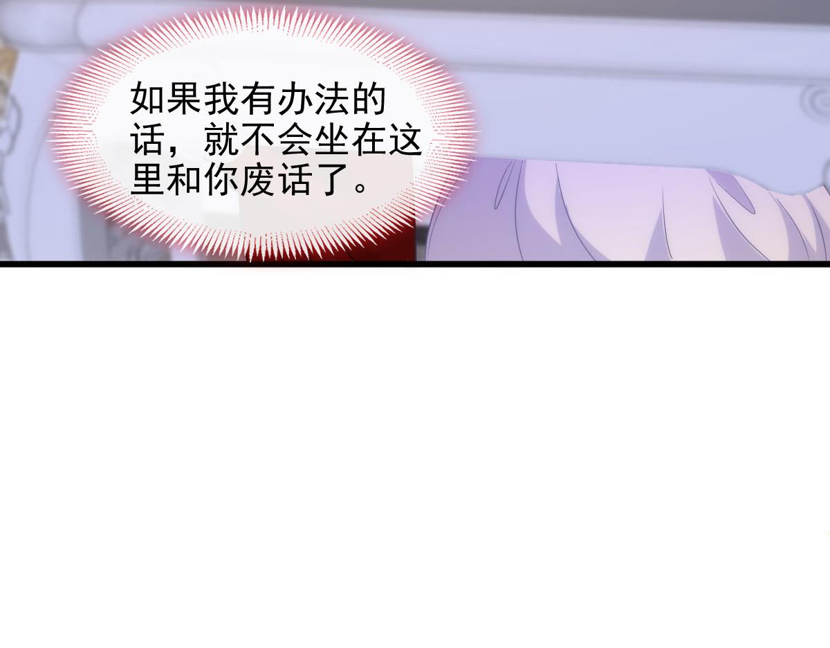 118 帮你疗伤50