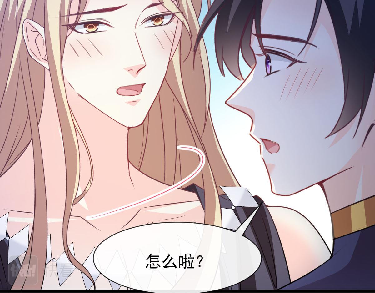 121 别动哦，检查一下42