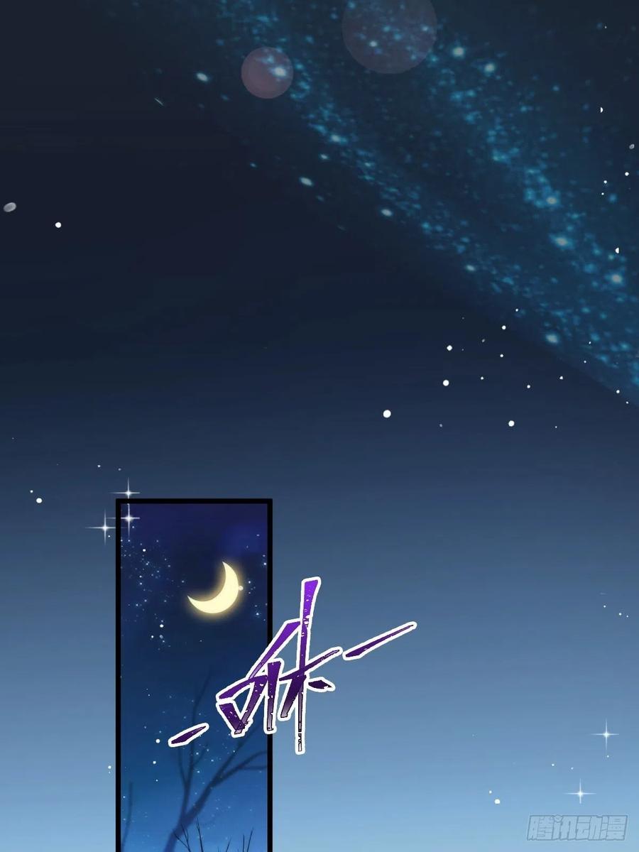 069 阴谋逼近32