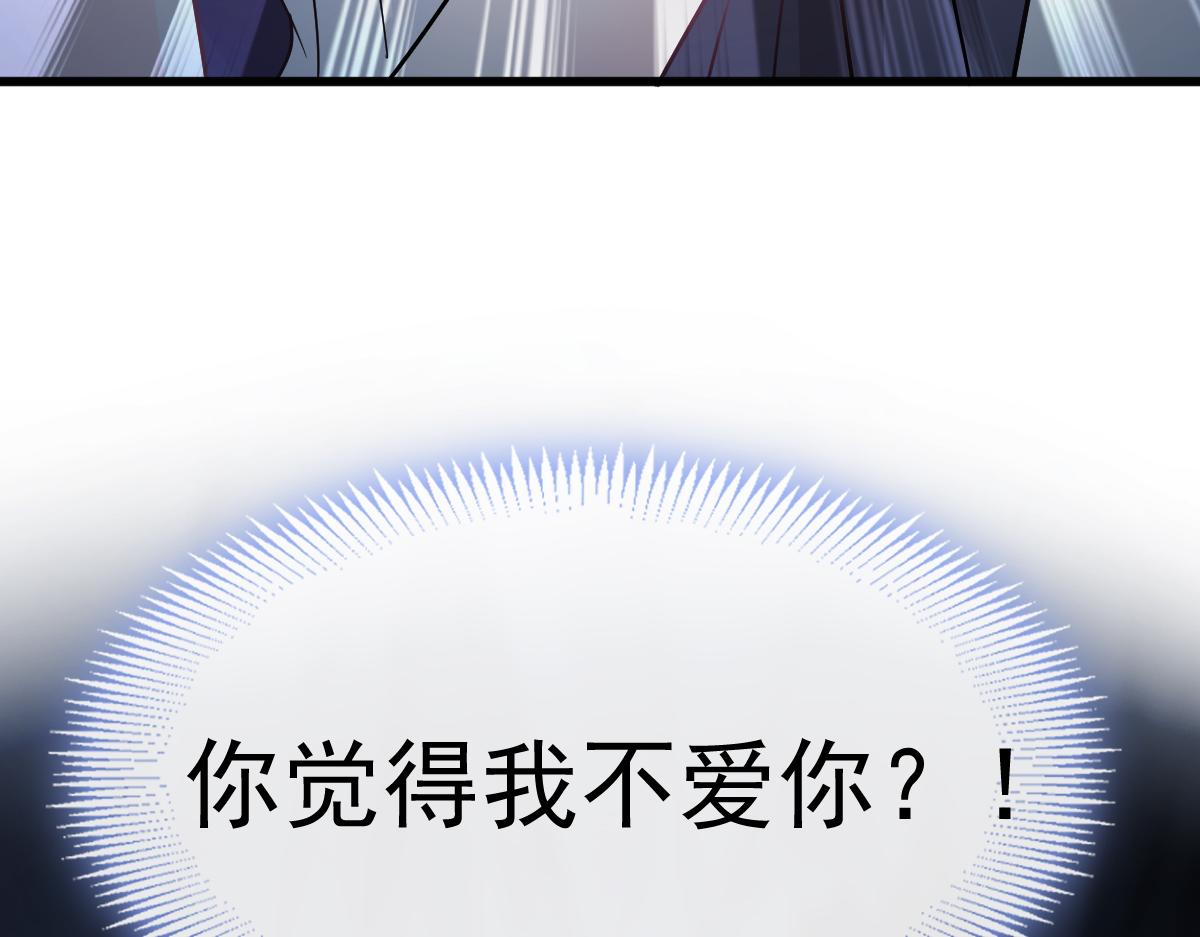 116 毛球蹦迪床27
