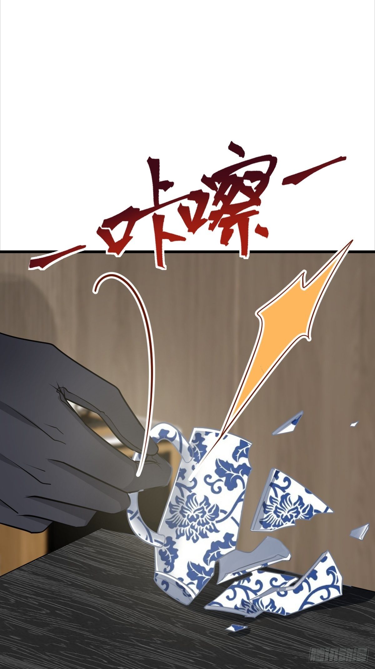 042 陪你回家44