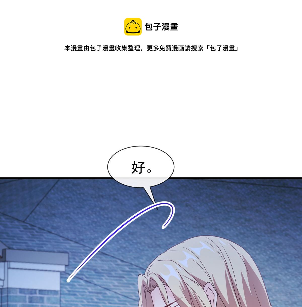 123 呼唤新生命72