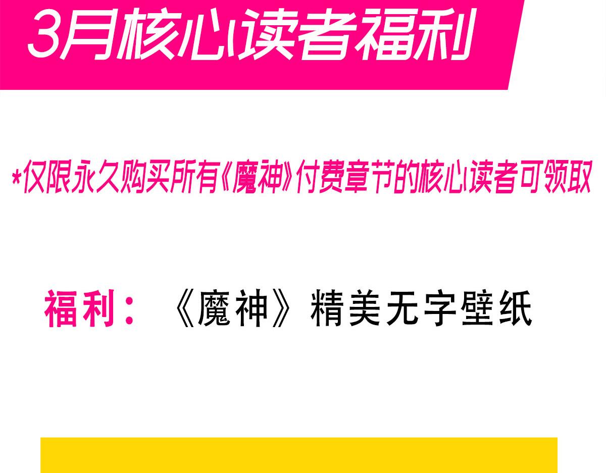 124 108种方式？！103
