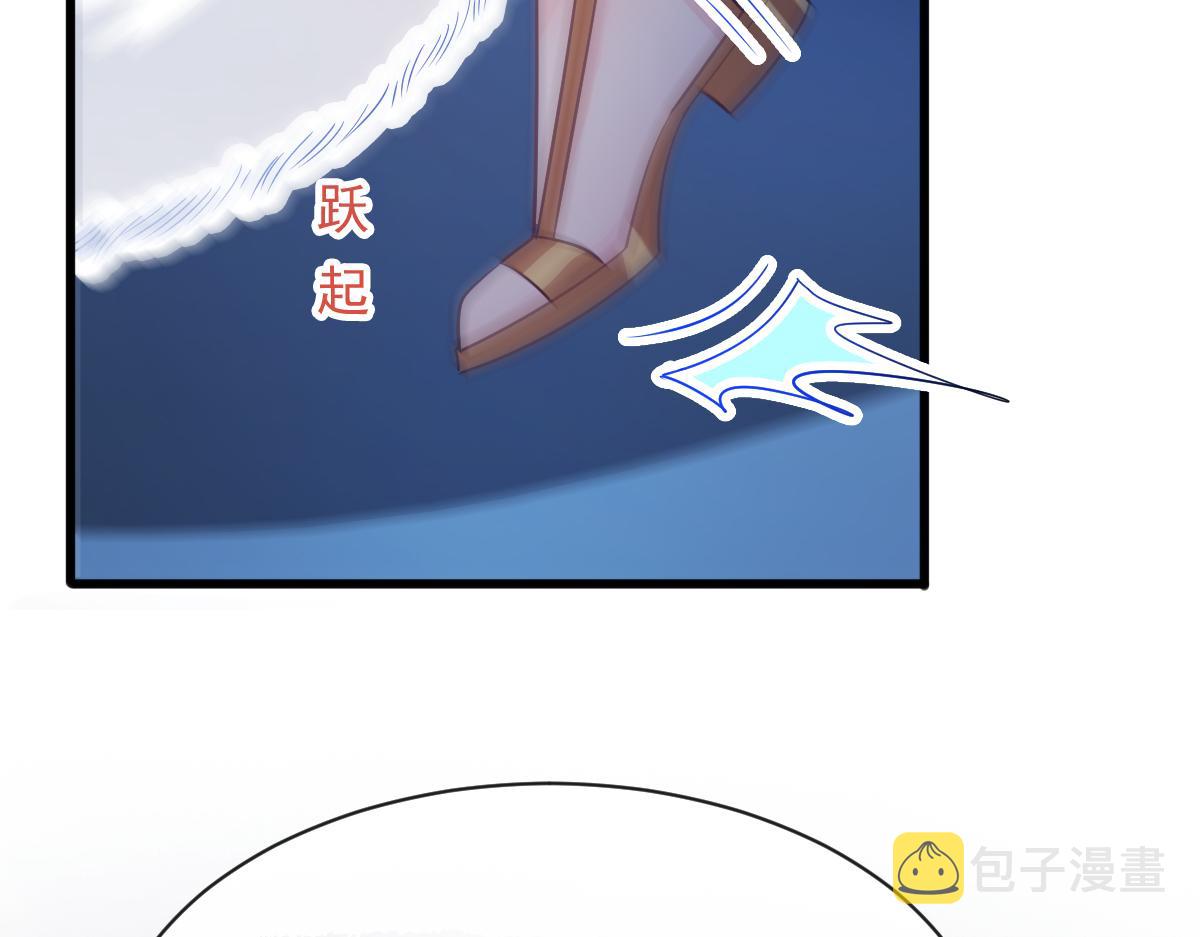 116 毛球蹦迪床60