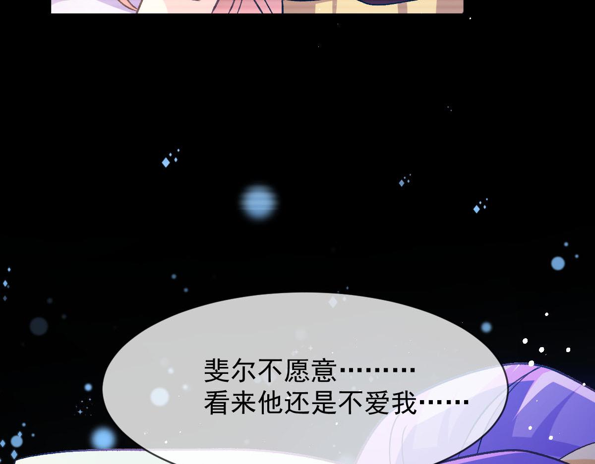 174 嘚瑟的蘑菇69