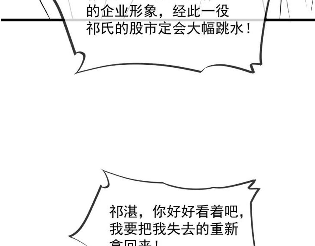148 爱你！向全世界宣告105