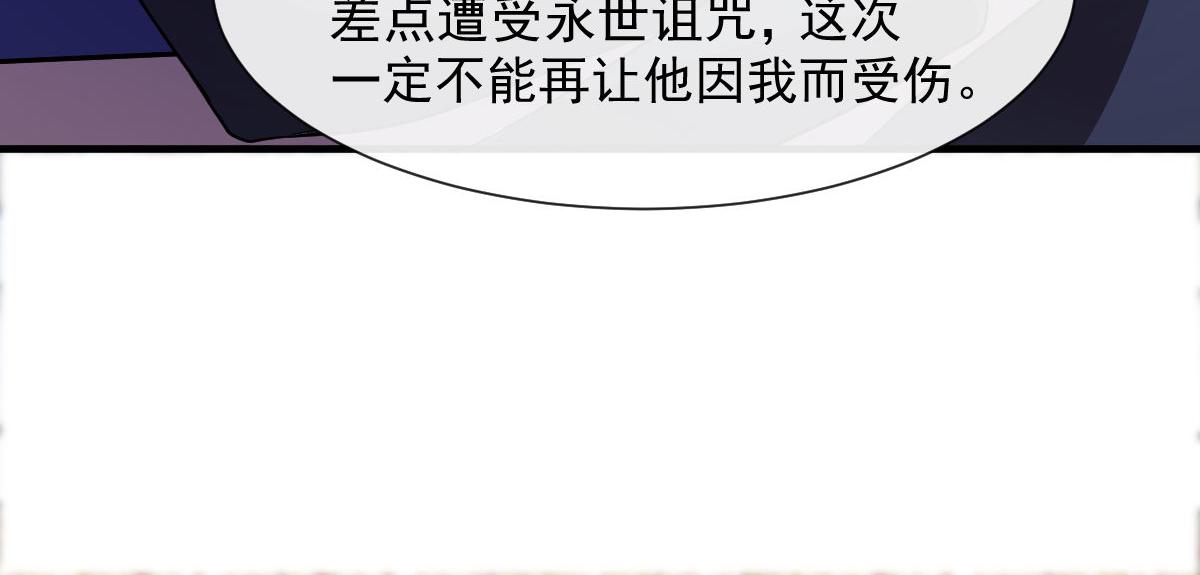 123 呼唤新生命59
