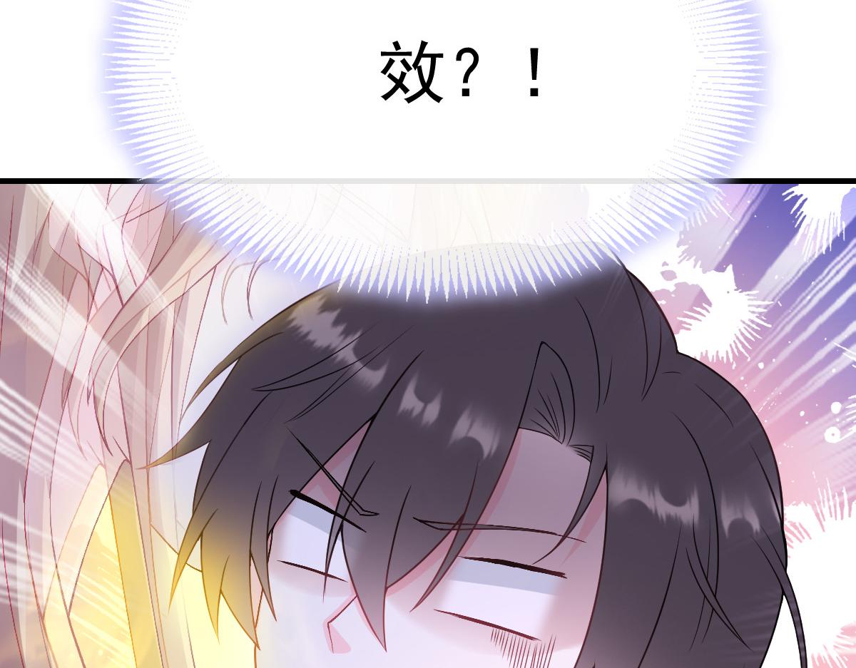 153你来标记我45