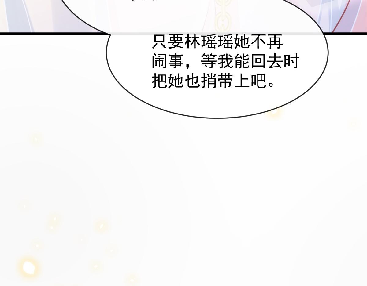 066 纾解神力57