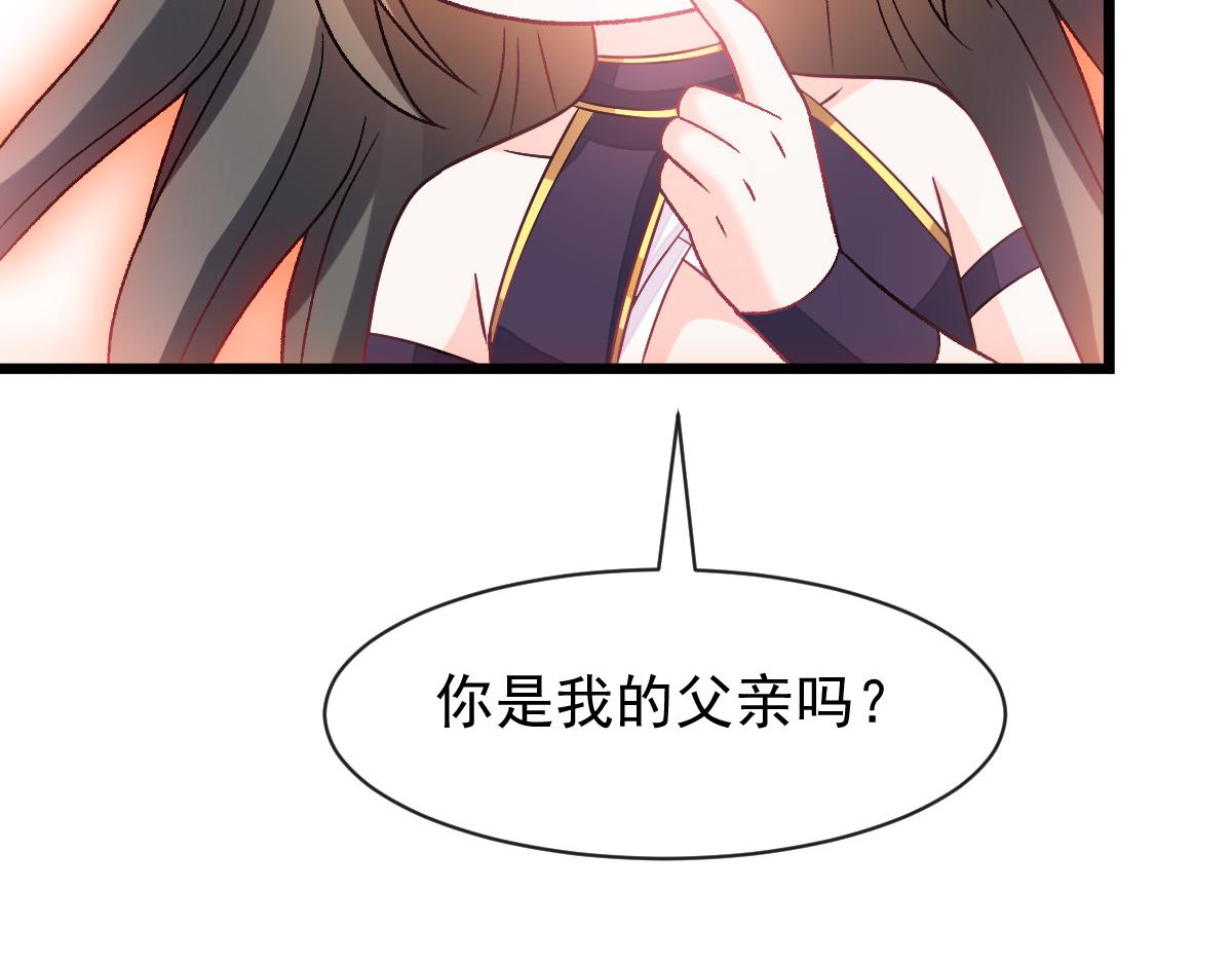 165撒托斯肚子饿饿~78