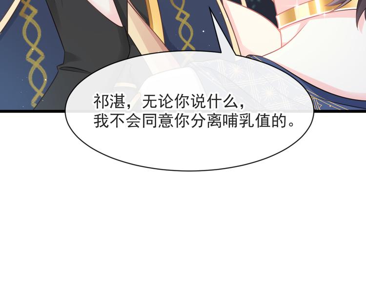021 喜欢你22