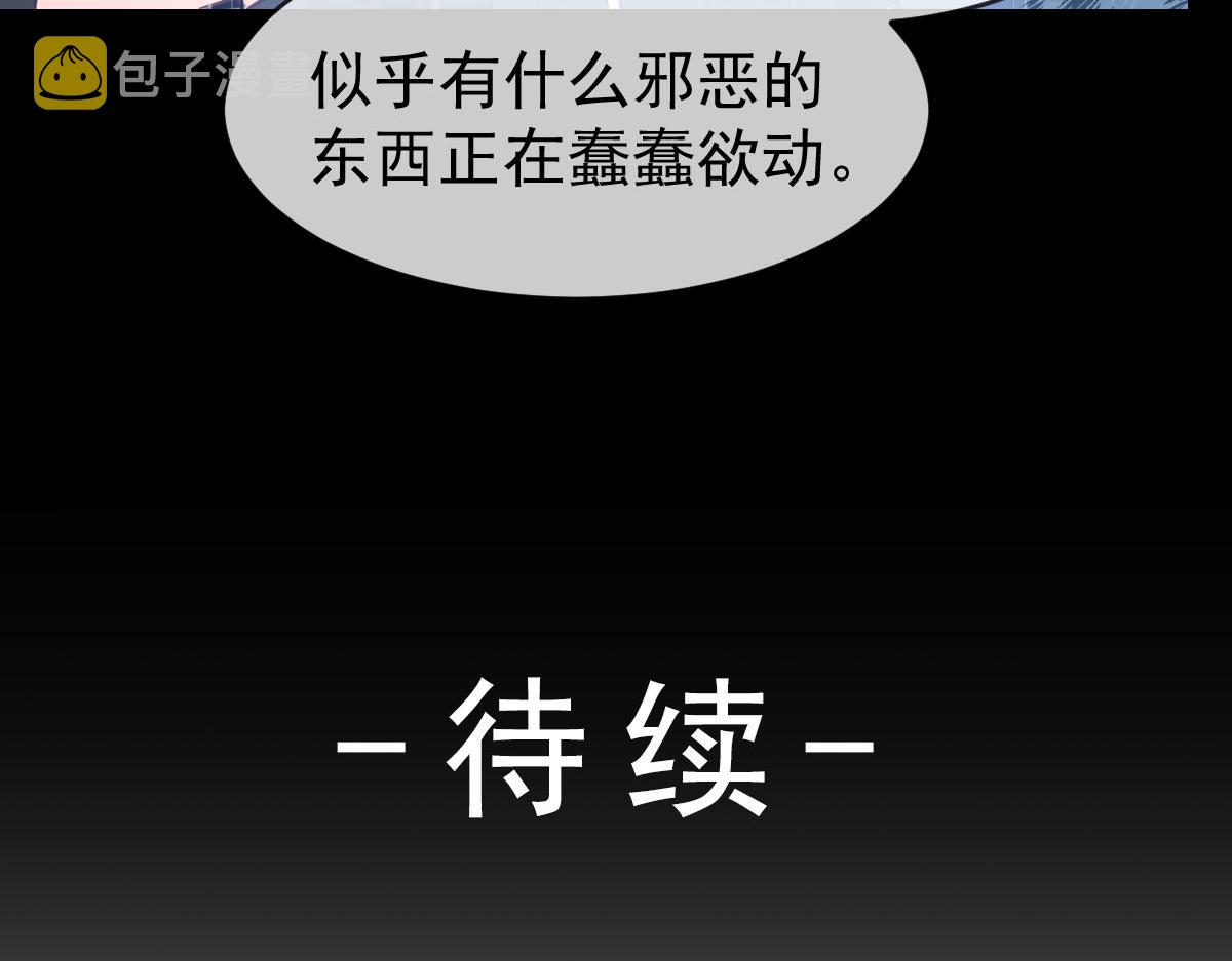 158迟来的坦白100