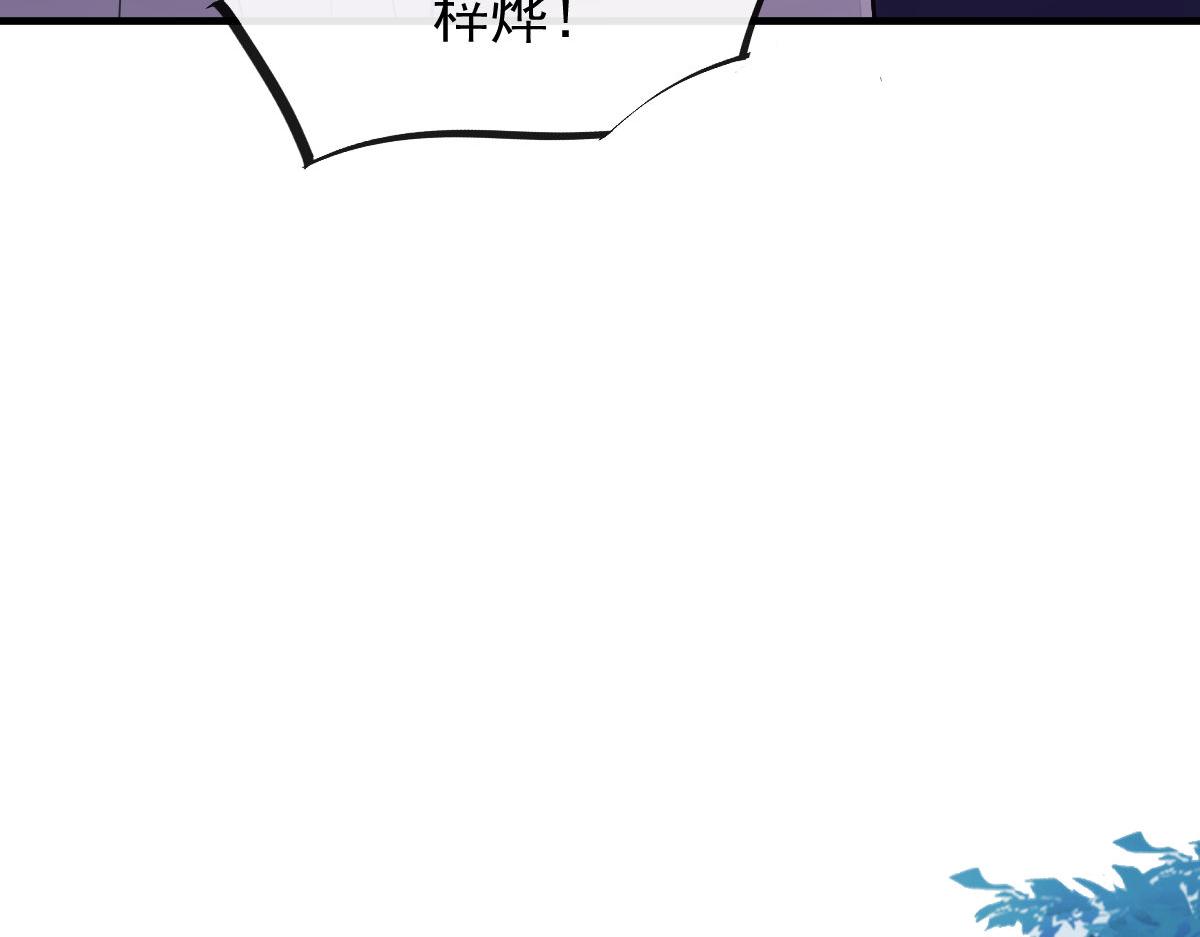123 呼唤新生命53