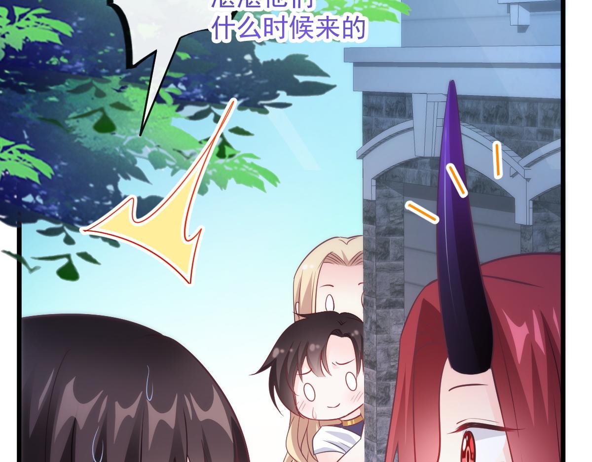 103 告白反被“家暴”？！92