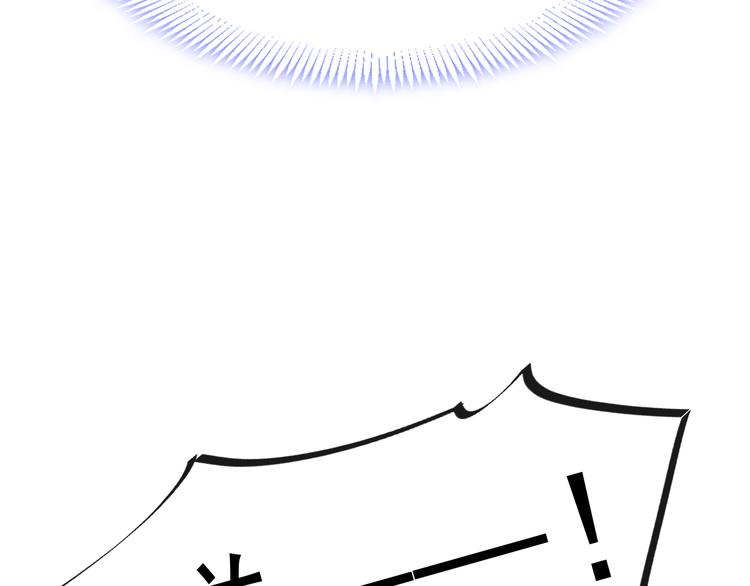 019 永远相伴的诺言86
