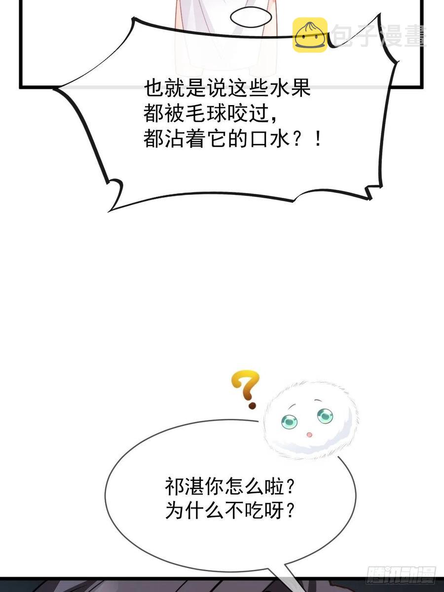 070 一家三口28